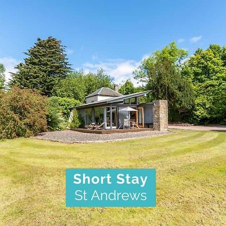 Villa The Bothy - Feddinch St Andrews Exterior foto